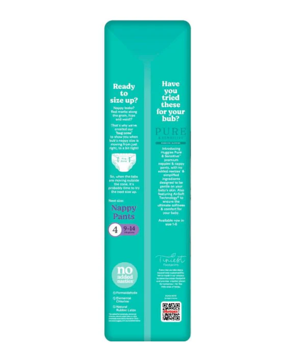 Huggies Skin Protect Nappy Pants Size 3 (9-14kg  ) | Pack of 74 - Image 3